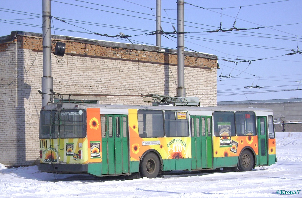 Рубцовськ, ЗиУ-682 (ВМЗ) № 110