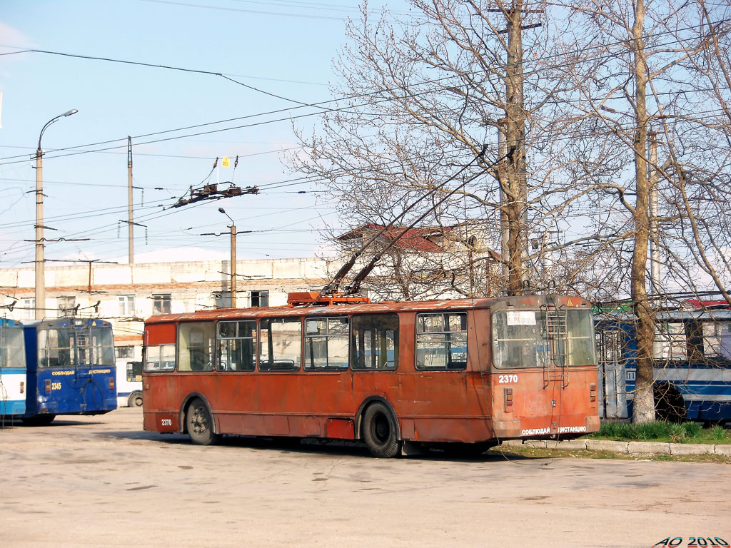 Севастополь, ЗиУ-682В-012 [В0А] № 2370
