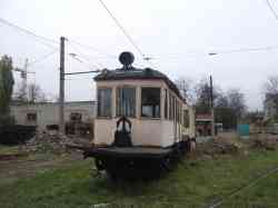 286 КБ