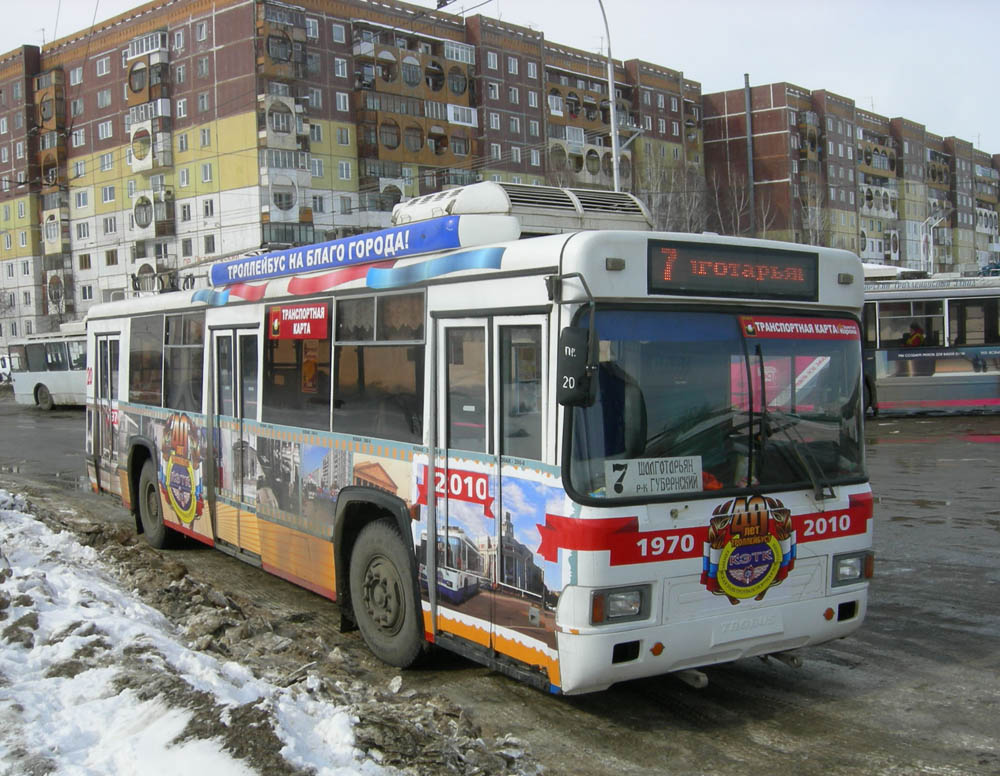 Кемерово, БТЗ-52761Р № 20