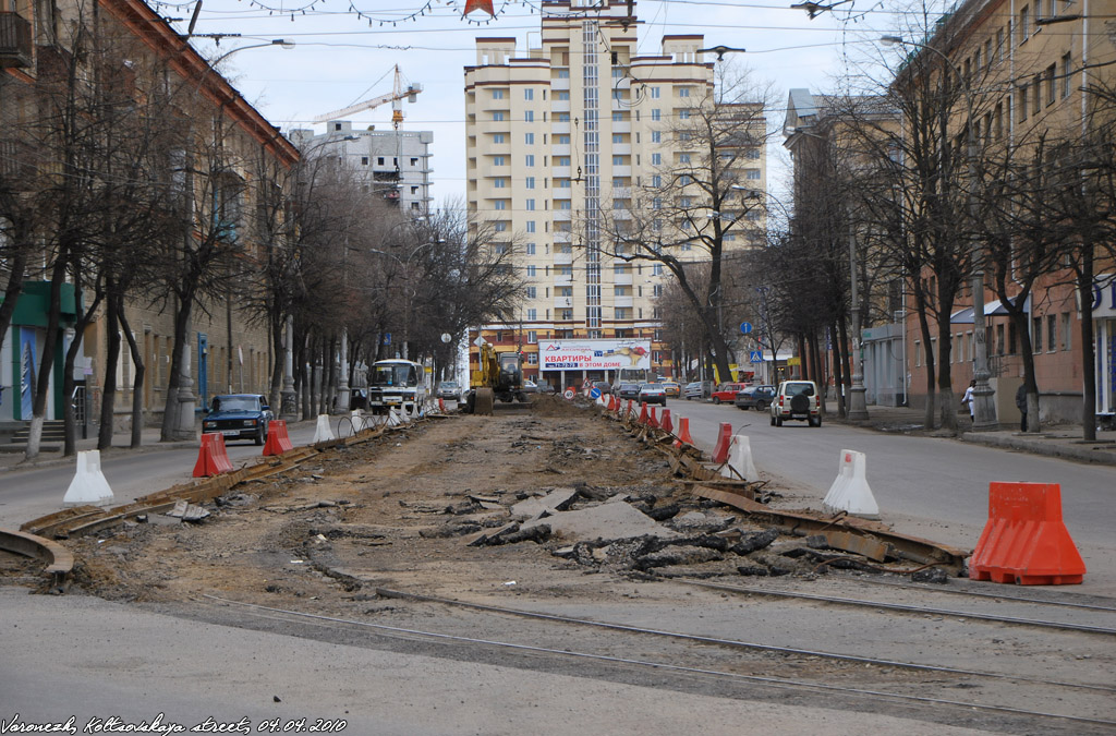 Voronezh — Track dismantling and maintenance