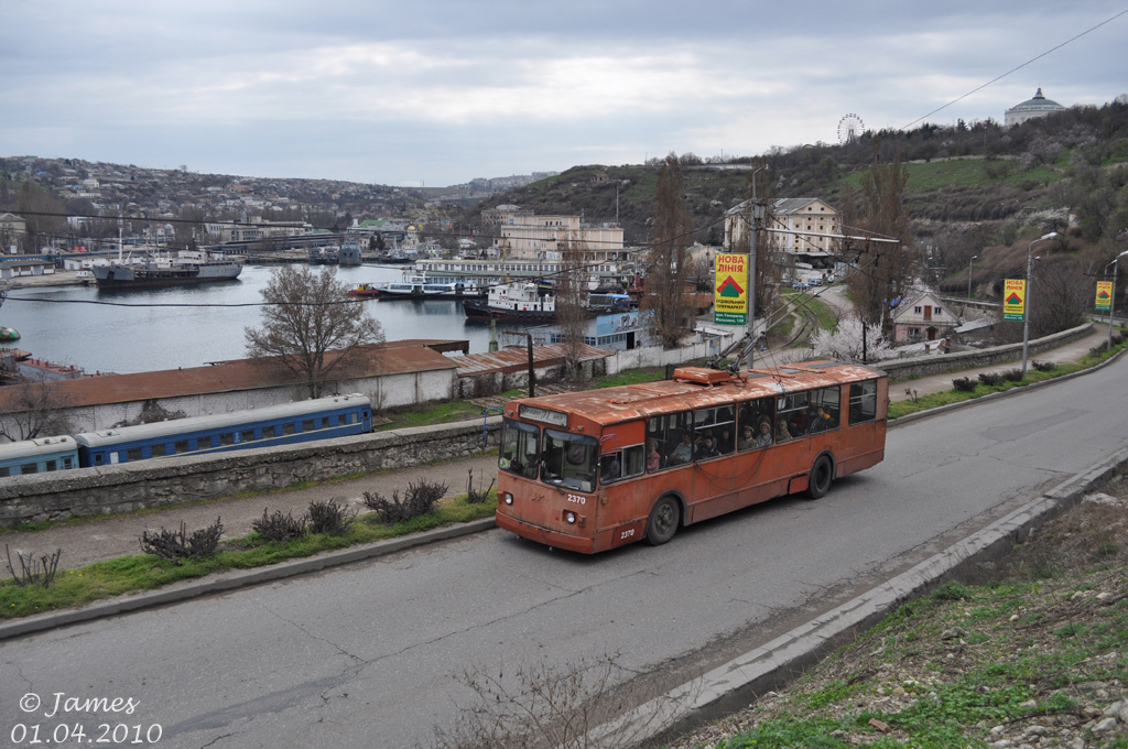 Севастополь, ЗиУ-682В-012 [В0А] № 2370