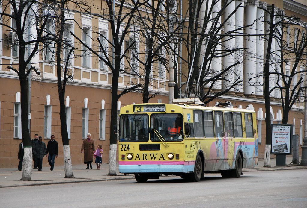 Воронеж, ЗиУ-682Г-012 [Г0А] № 224