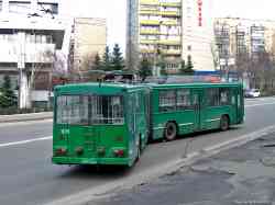 306 КБ