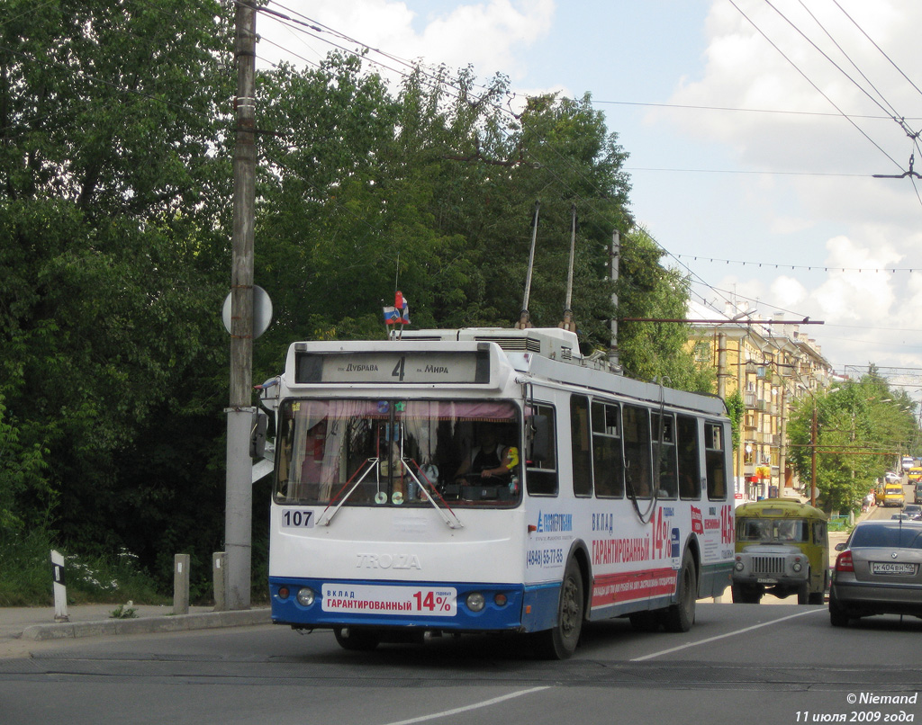 Kaluga, ZiU-682G-016.02 Nr 107