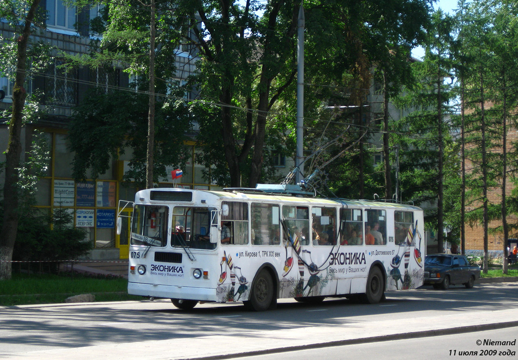 Калуга, ЗиУ-682Г [Г00] № 075