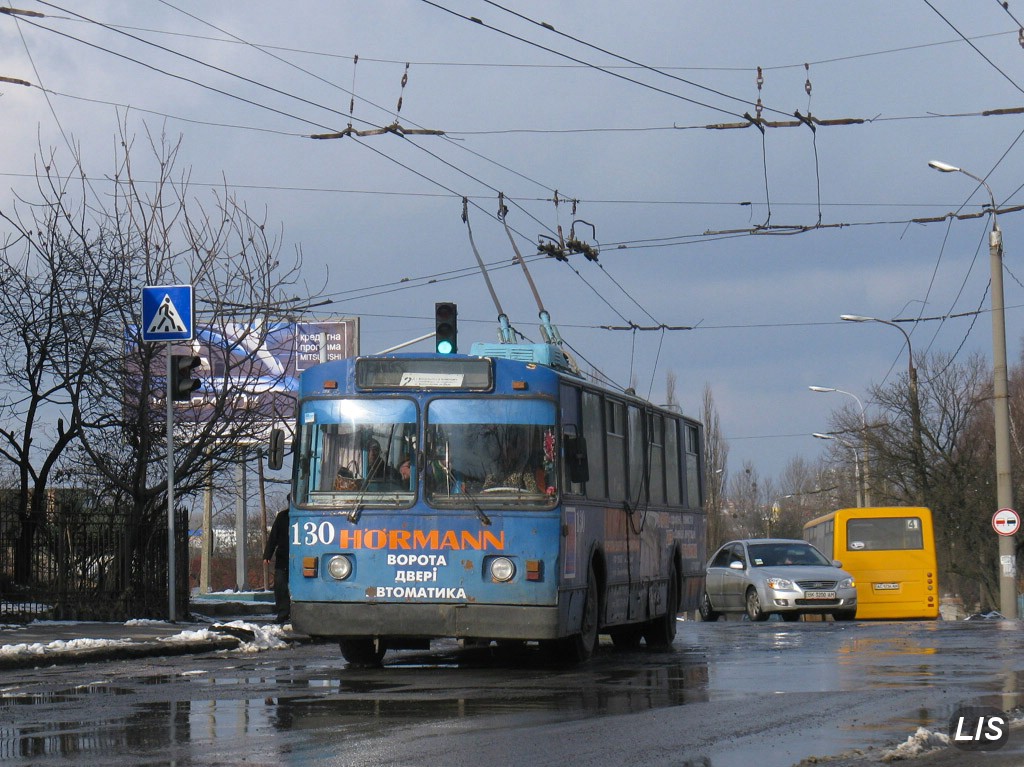 Luckas, ZiU-682V [V00] nr. 130