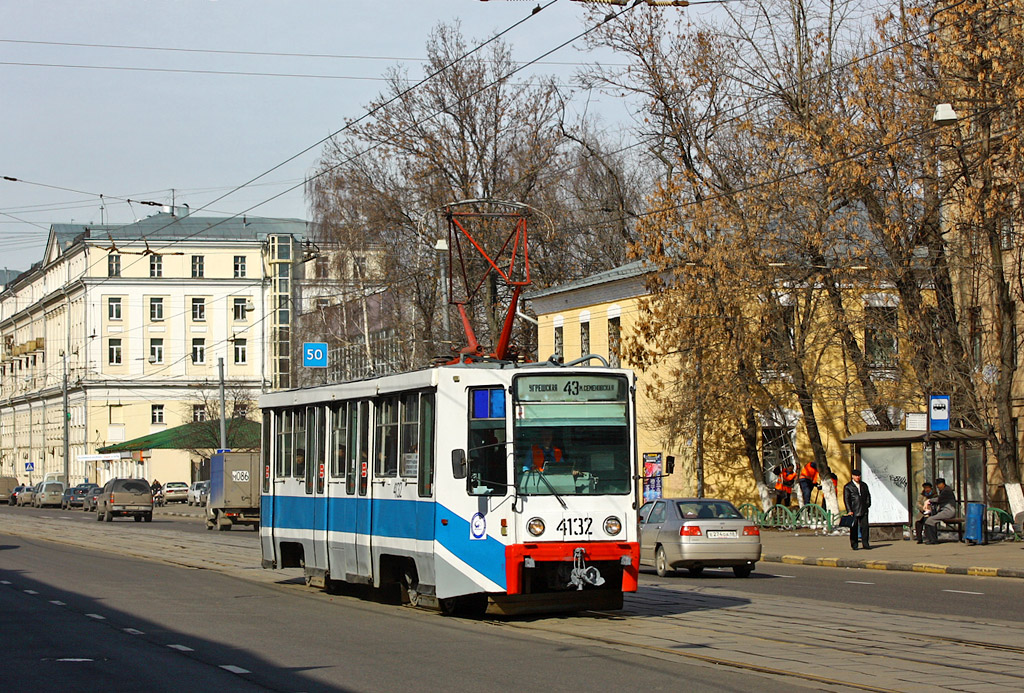 Москва, 71-608К № 4132