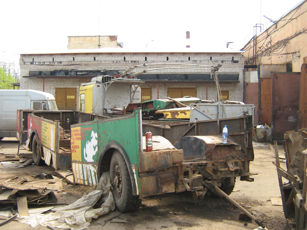 Киров, ЗиУ-682В № 443