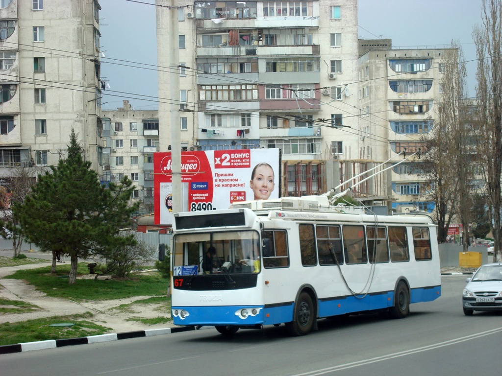 Новороссийск, ЗиУ-682Г-016.04 № 67