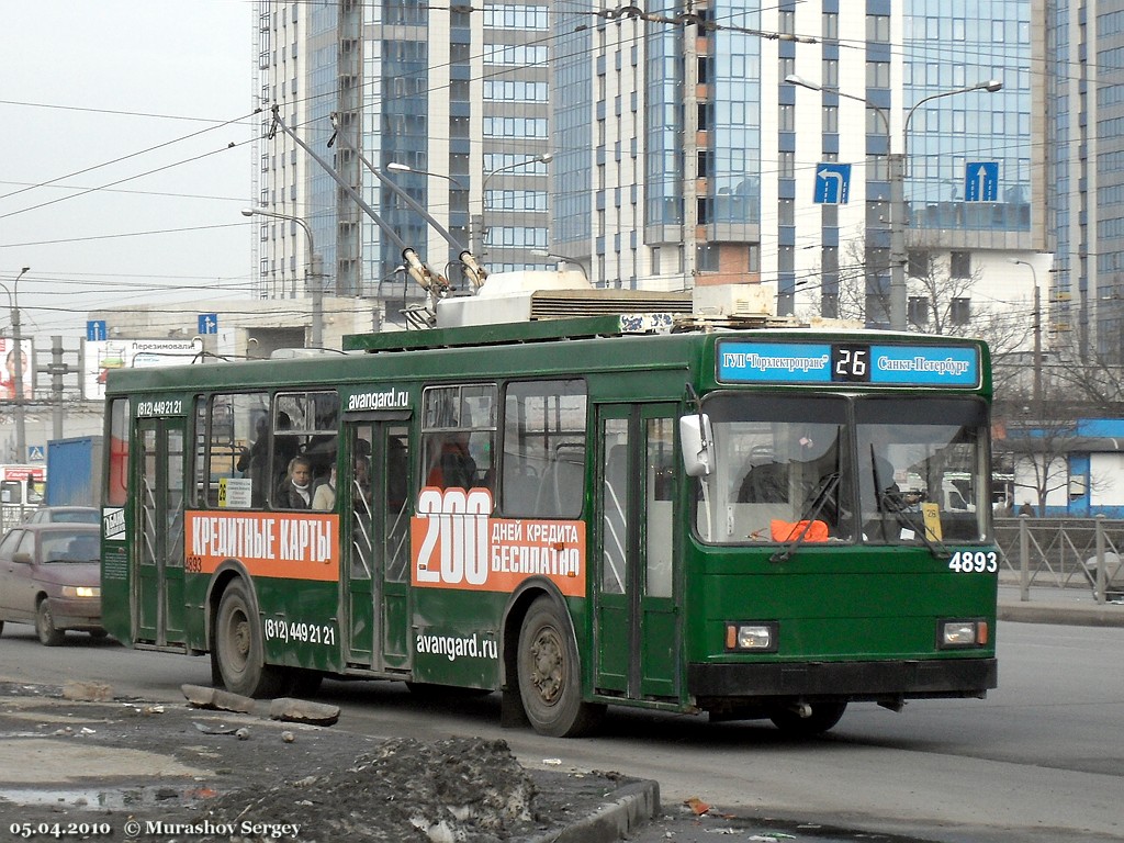 Санкт-Петербург, ВМЗ-5298-20 № 4893