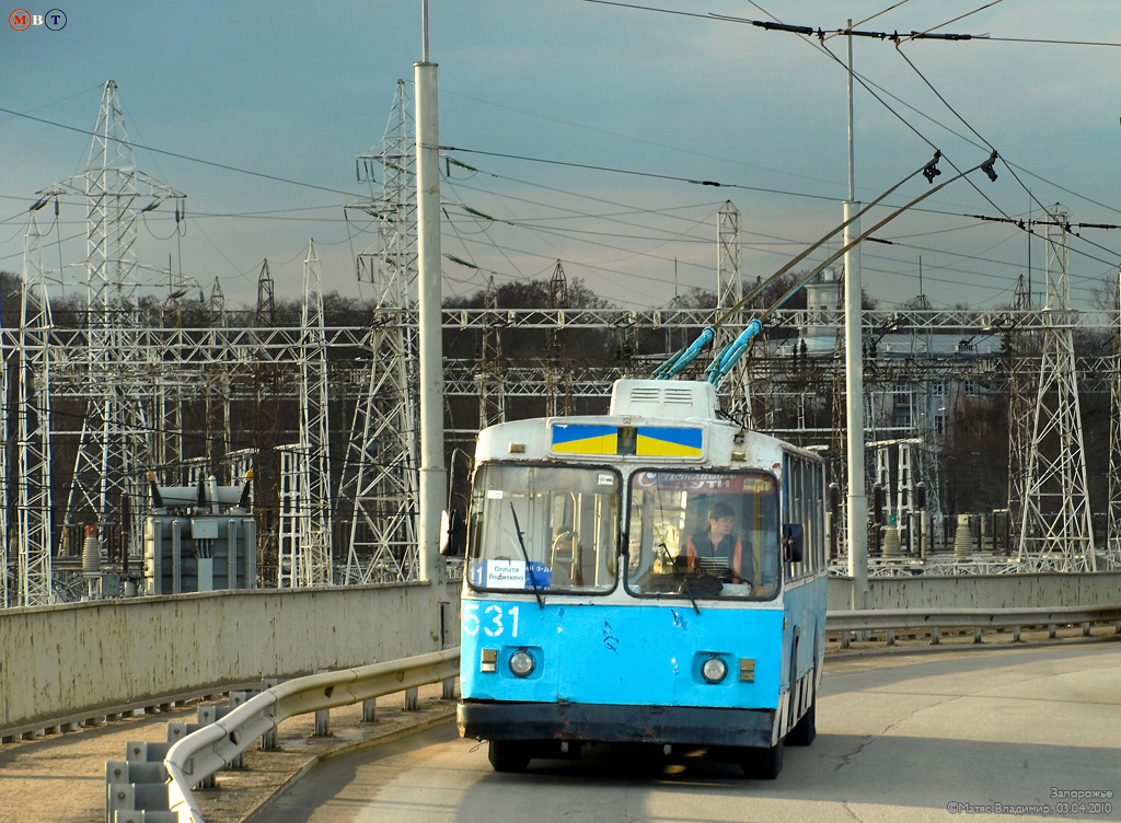 Запарожжа, ЗиУ-682В [В00] № 531