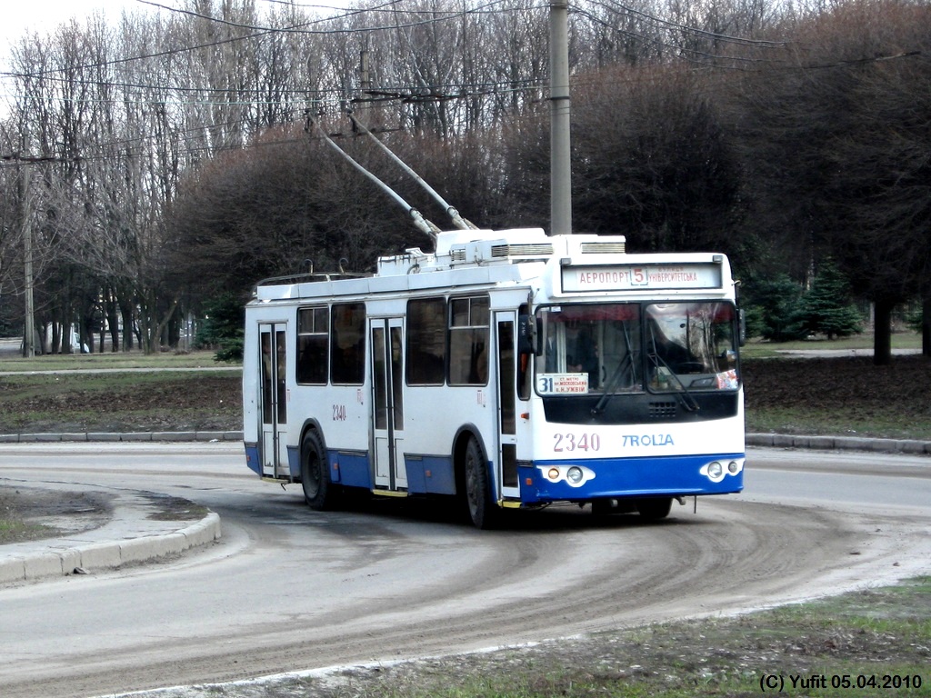 Харьков, ЗиУ-682Г-016.02 № 2340