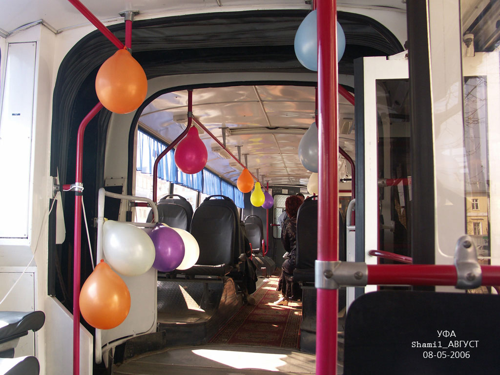 Уфа, Тролза-62052.03 [62052Г] № 2113; Уфа — Салоны