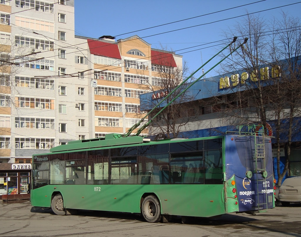 Казань, ВМЗ-5298.01 «Авангард» № 1172