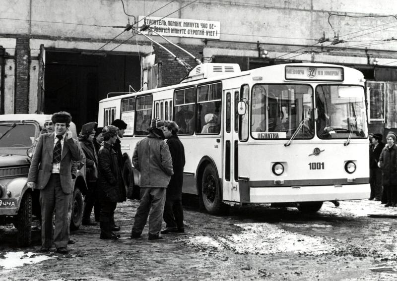 Новочебоксарск, ЗиУ-682В № 1001