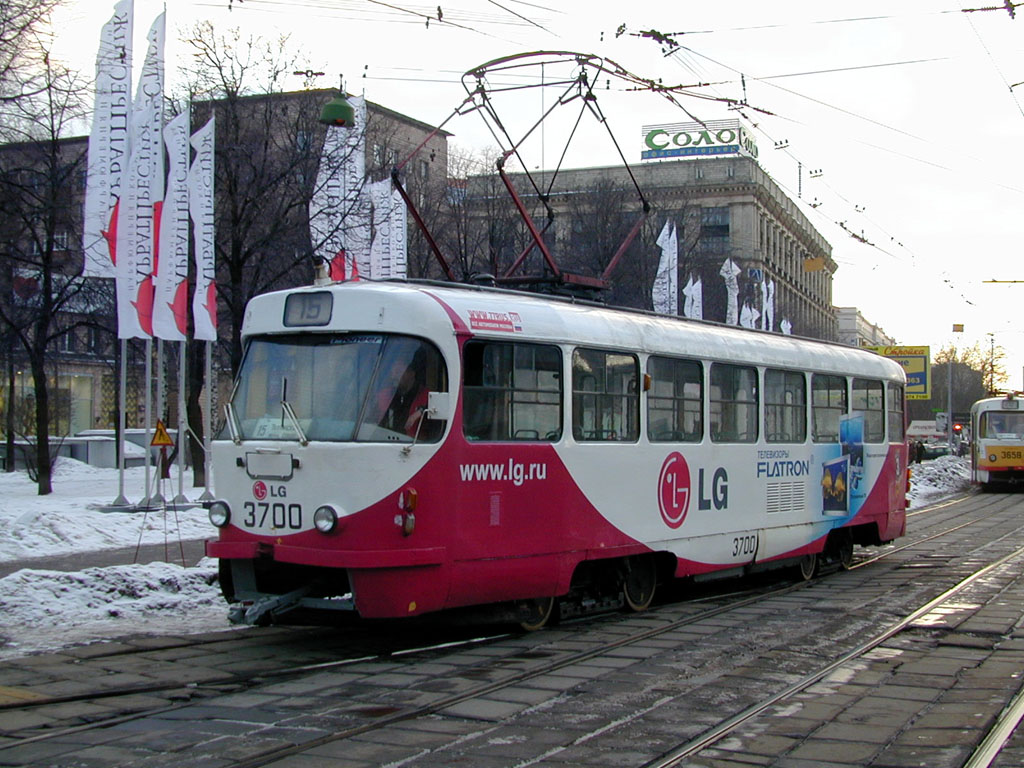 Moskva, Tatra T3SU Br. 3700