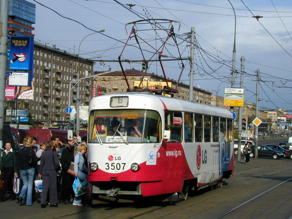 Moszkva, Tatra T3SU — 3507