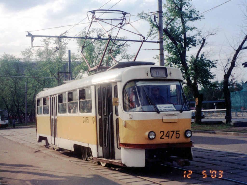 Москва, Tatra T3SU № 2475