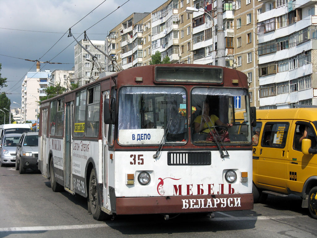 Новороссийск, ЗиУ-682Г-012 [Г0А] № 35