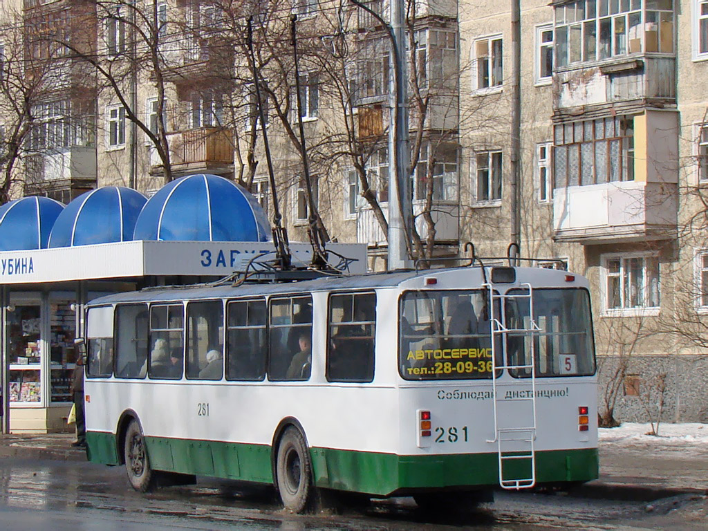 Joschkar-Ola, ZiU-682V Nr. 281