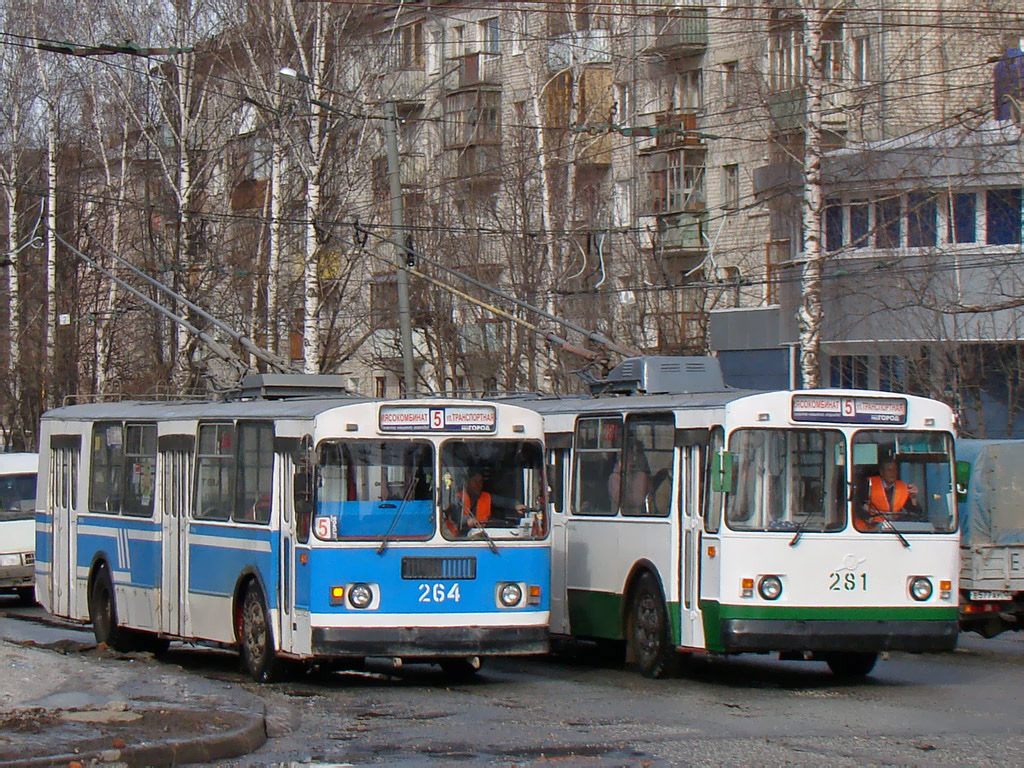 Yoshkar-Ola, ZiU-682V č. 264