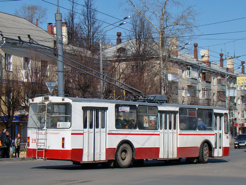 Йошкар-Ола, ЗиУ-682В [В00] № 290