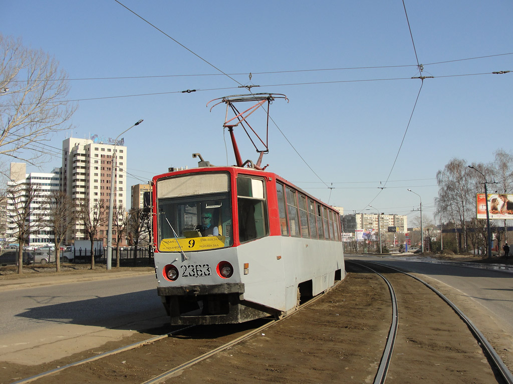 Казань, 71-608КМ № 2363 Казань, 71-608КМ № 2363
