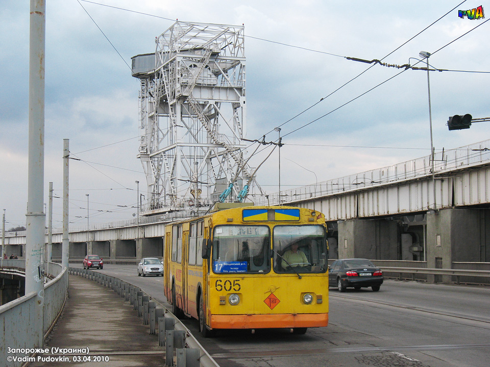 Запорожье, ЗиУ-682В-012 [В0А] № 605