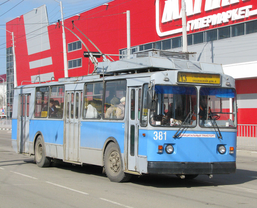 Краснодар, ЗиУ-682Г-015 [Г0L] № 381
