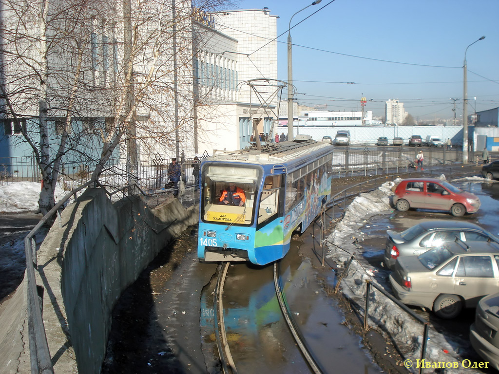 Казань, 71-619К № 1405