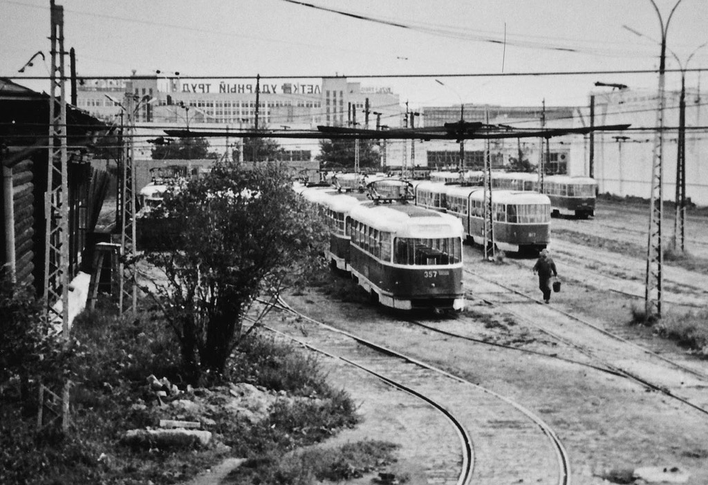 Екатеринбург, Tatra T2SU № 357; Екатеринбург, Tatra K2SU № 817