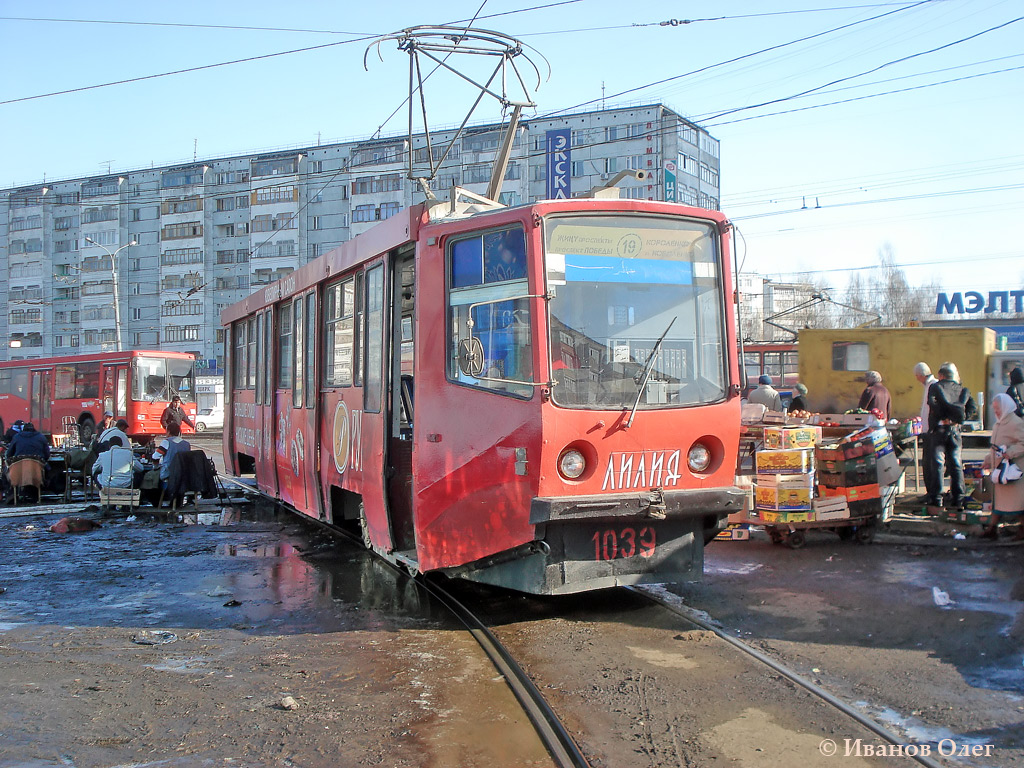 Казань, 71-608КМ № 1039