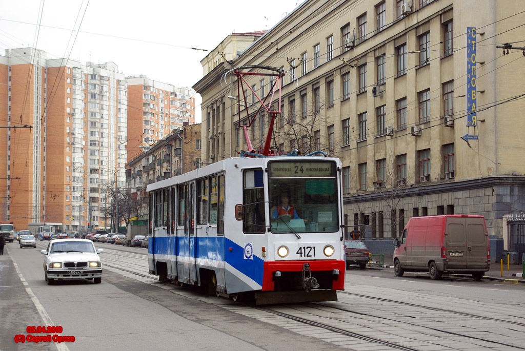 Москва, 71-608К № 4121