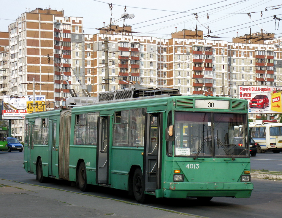 Kiev, Kyiv-12.03 Nr. 4013