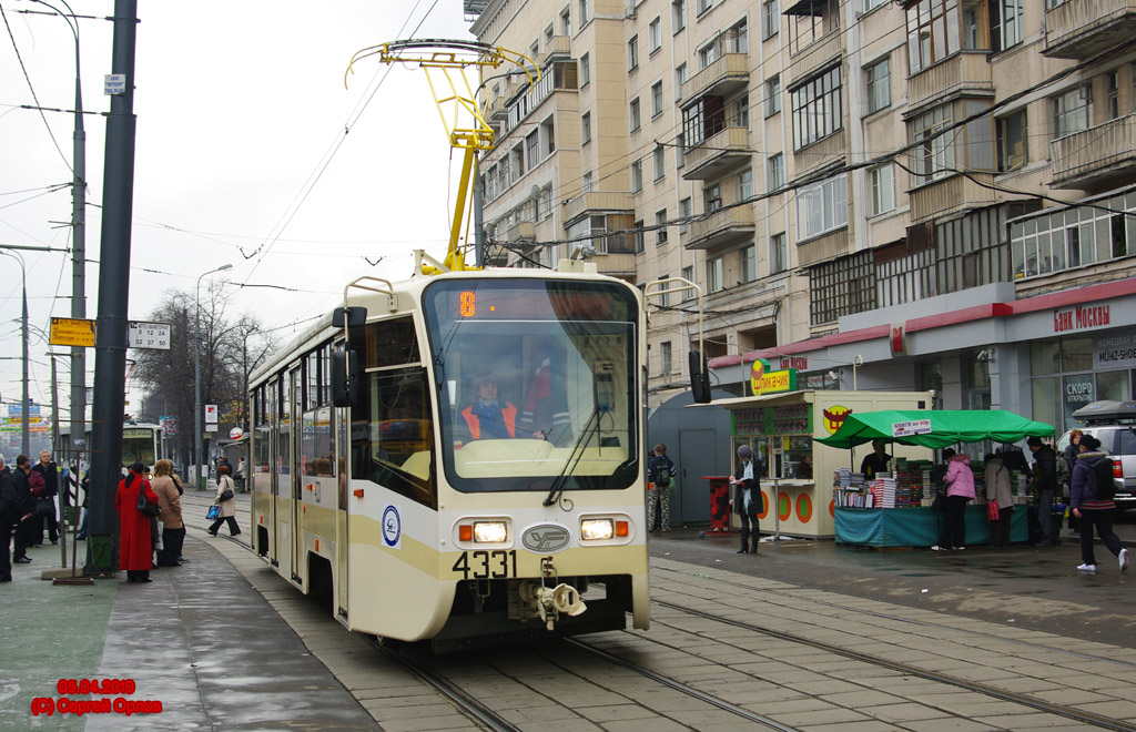 Москва, 71-619А-01 № 4331