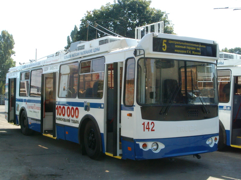 Краснодар, ЗиУ-682Г-016.02 № 142