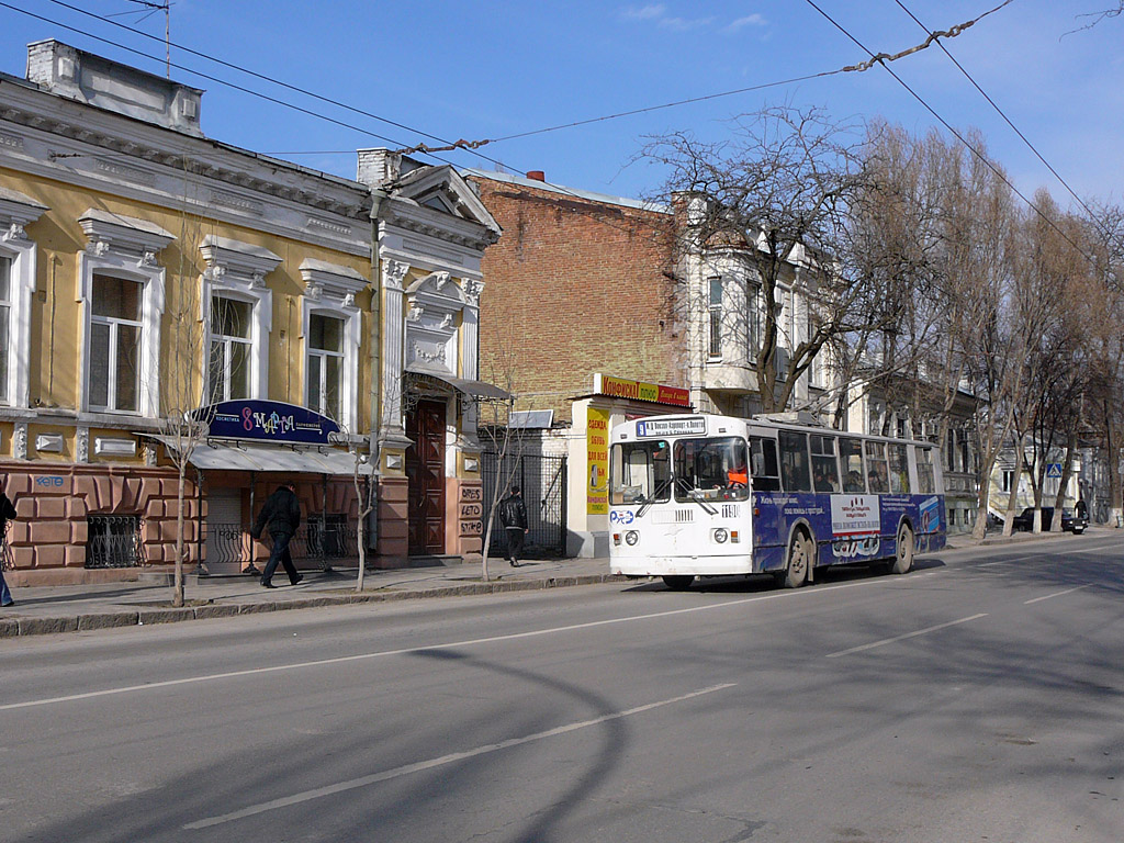 Rostov-na-Donu, ZiU-682G-016  [Г0М] № 1190