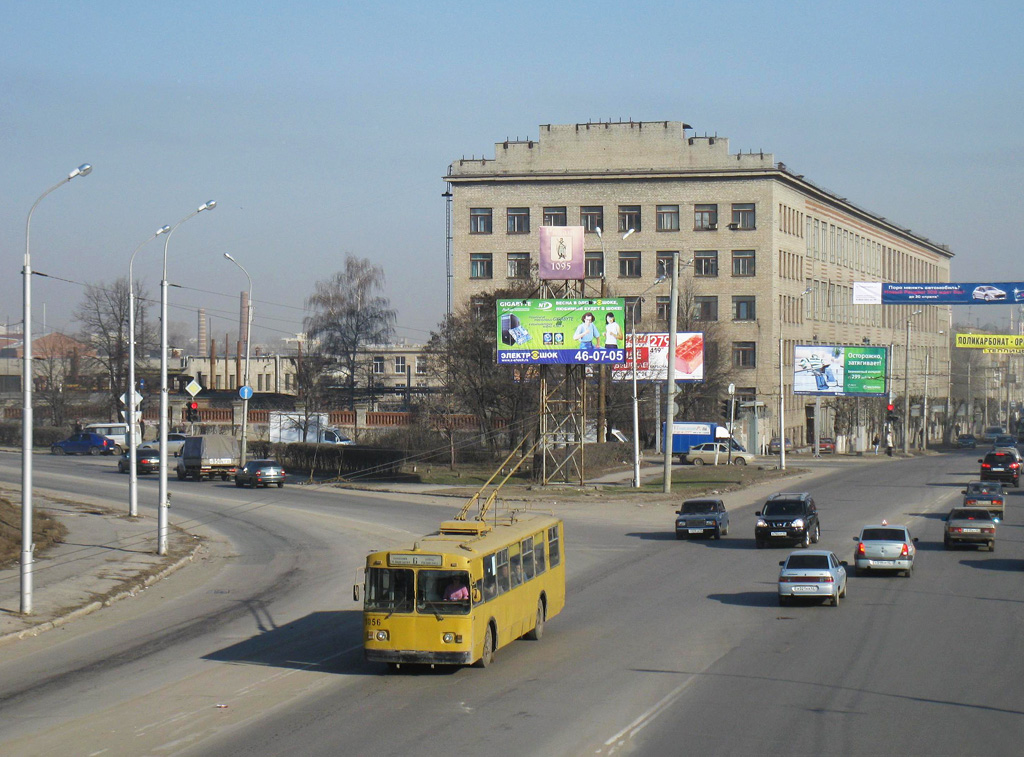 Рязань, ЗиУ-682Г [Г00] № 1056