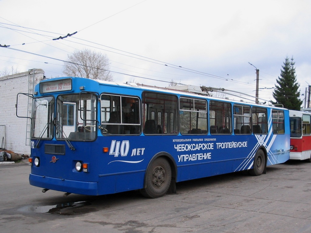 Czeboksary, ZiU-682G-016 (012) Nr 792
