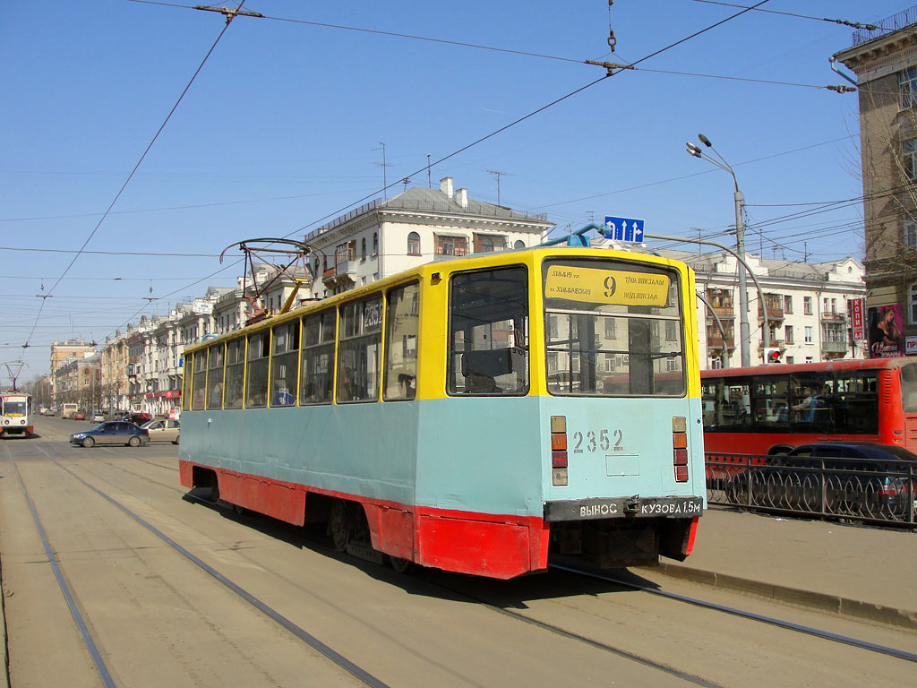 Казань, 71-608КМ № 2352