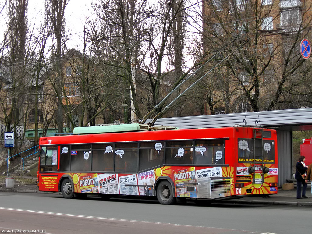 Киев, МАЗ-103Т № 1707