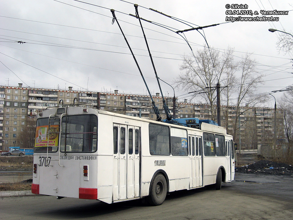 Chelyabinsk, ZiU-682G [G00] № 3707