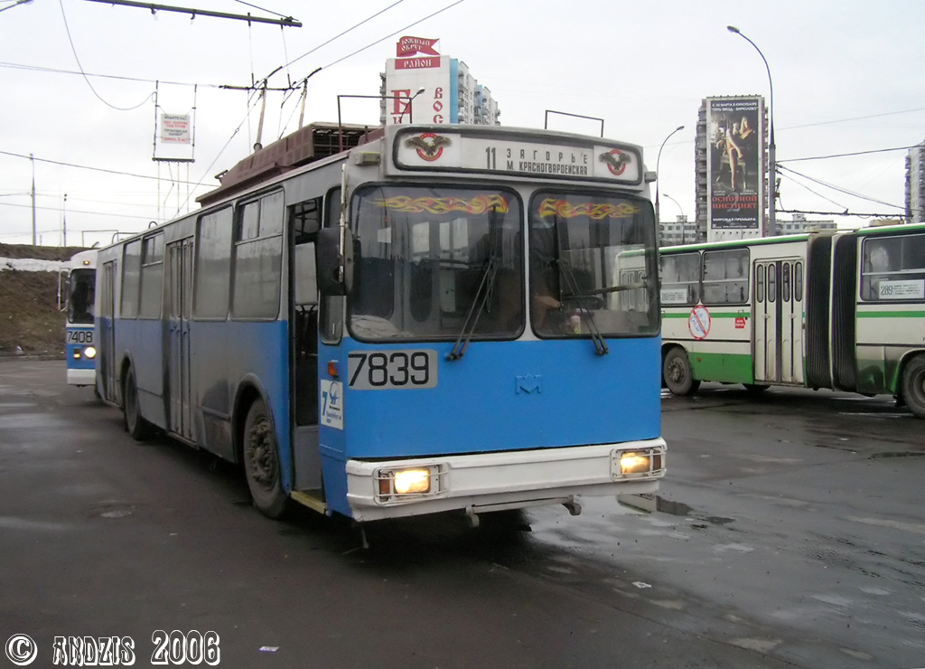 Moszkva, AKSM 101PS — 7839