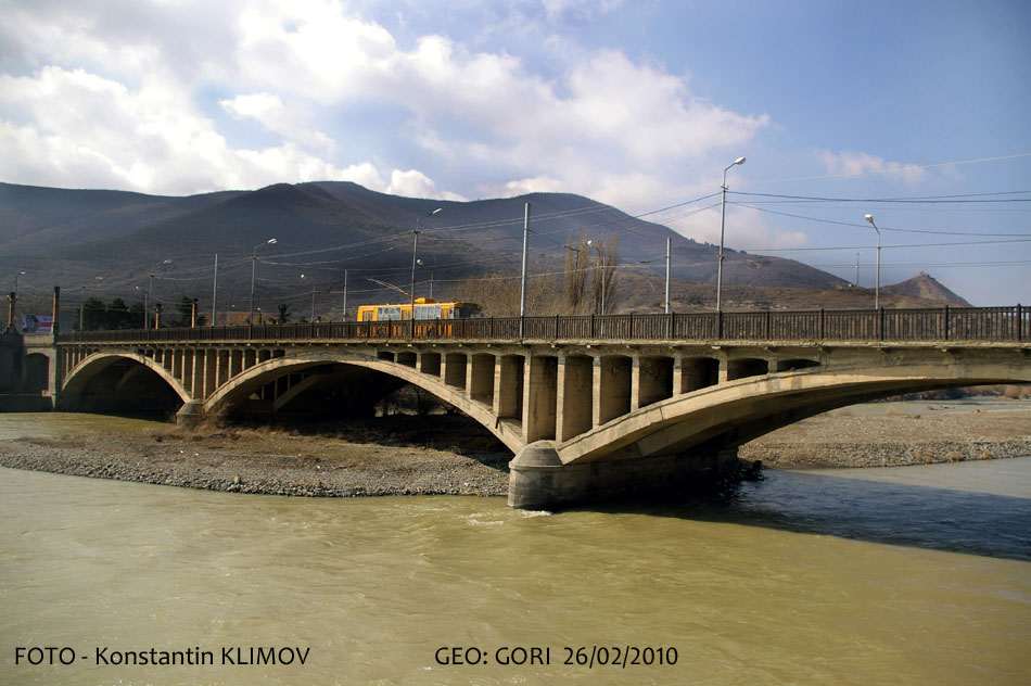 Gori — Miscellaneous photos