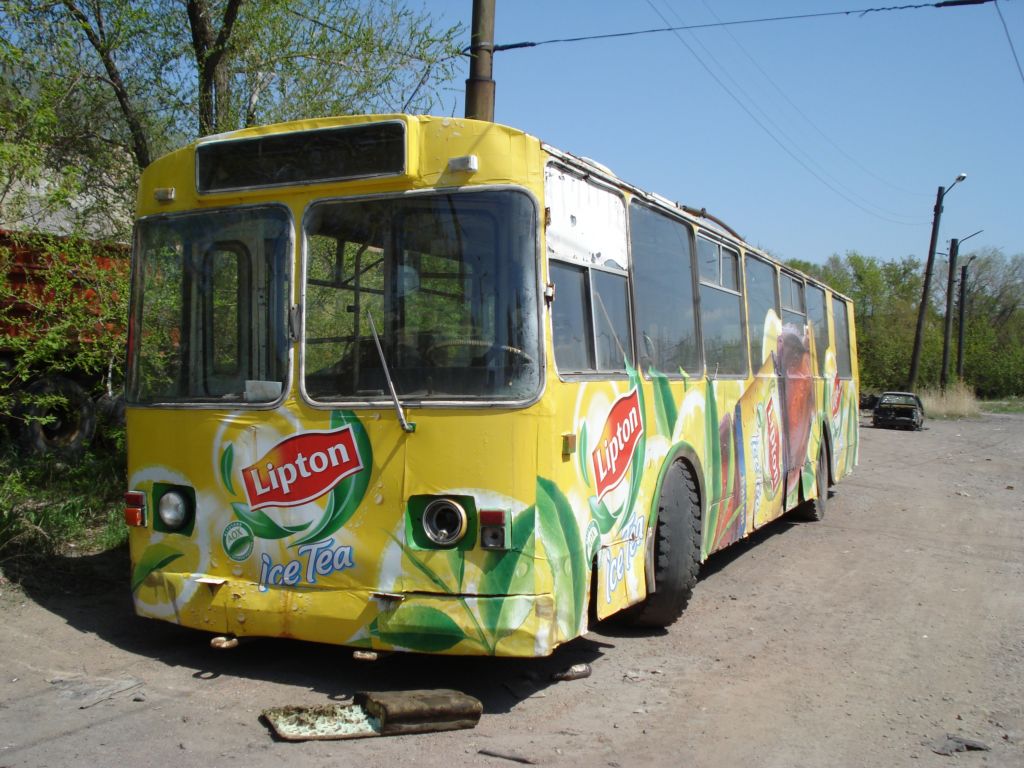 Караганда, ЗиУ-682Г [Г00] № 99; Караганда — Троллейбусный парк
