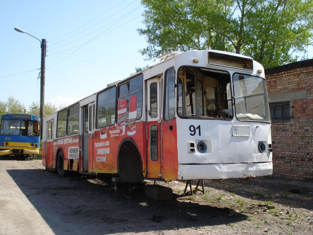 Караганда, ЗиУ-682Г [Г00] № 91; Караганда — Троллейбусный парк