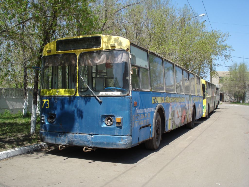 Караганда, ЗиУ-682В-012 [В0А] № 73; Караганда — Троллейбусный парк