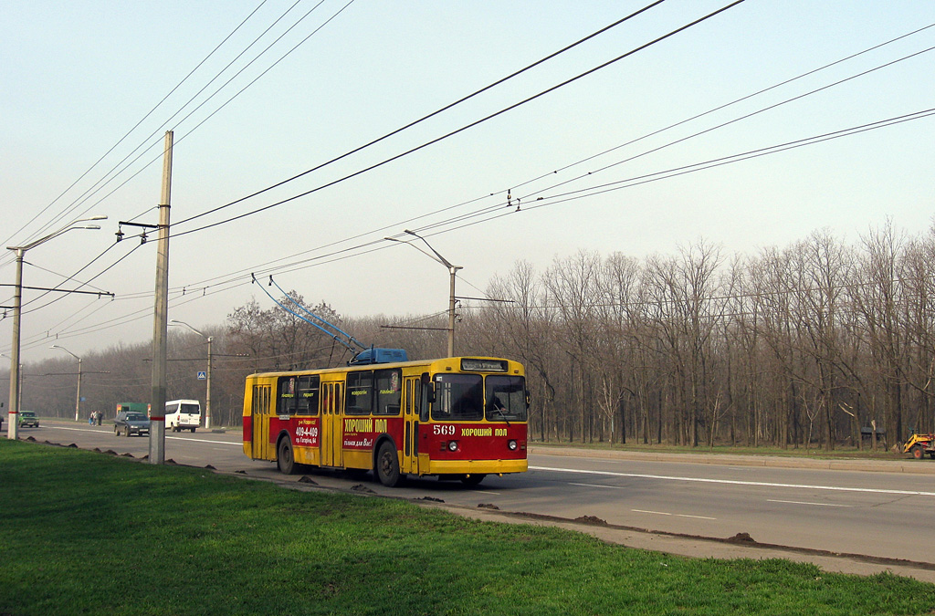 Кривой Рог, ЗиУ-682В-012 [В0А] № 569