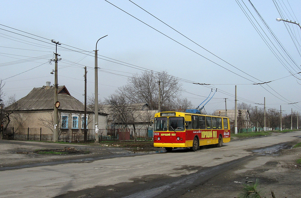 Кривой Рог, ЗиУ-682В-012 [В0А] № 569
